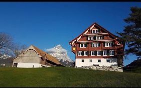 Restaurant Pension Betschart